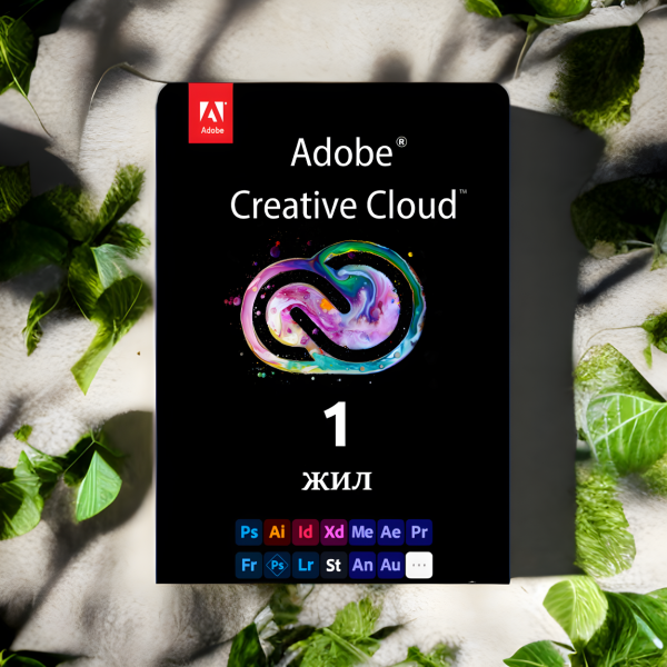 Adobe Creative Cloud All Apps